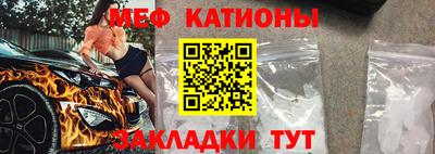 а пвп мука Ликино-Дулёво