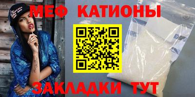 а пвп мука Ликино-Дулёво