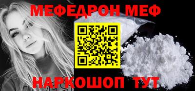 спиды Лесосибирск