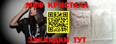jwh Ливны