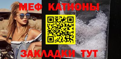 jwh Ливны