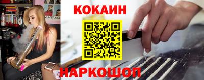 jwh Ливны