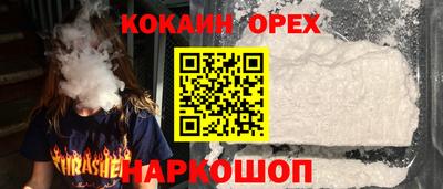 а пвп мука Ликино-Дулёво
