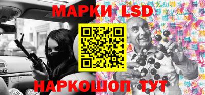 а пвп мука Ликино-Дулёво