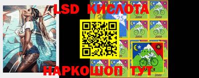 jwh Ливны