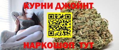 спиды Лесосибирск