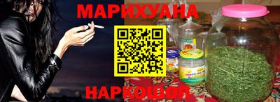 спиды Лесосибирск