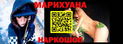спиды Лесосибирск
