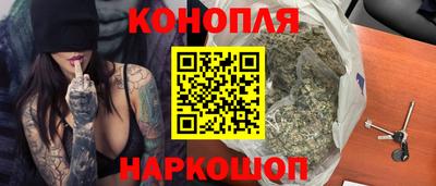 а пвп мука Ликино-Дулёво