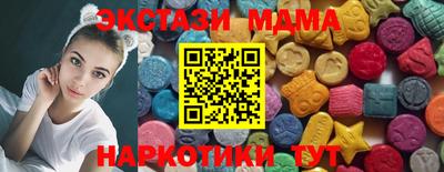 а пвп мука Ликино-Дулёво