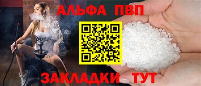 jwh Ливны