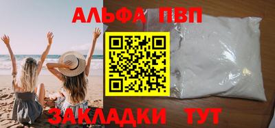 jwh Ливны