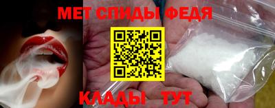 а пвп мука Ликино-Дулёво