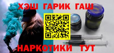 jwh Ливны