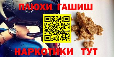 а пвп мука Ликино-Дулёво