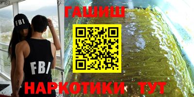 спиды Лесосибирск