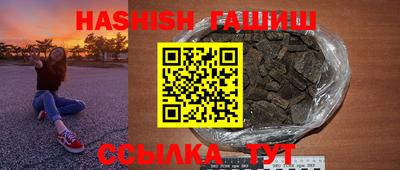 jwh Ливны