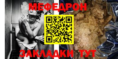 jwh Ливны
