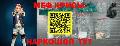 спиды Лесосибирск
