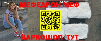 jwh Ливны