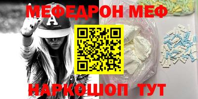 jwh Ливны