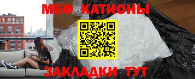 jwh Ливны